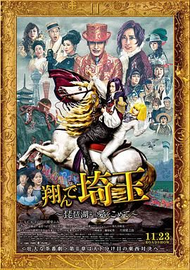 国产午夜电影在线观看不卡